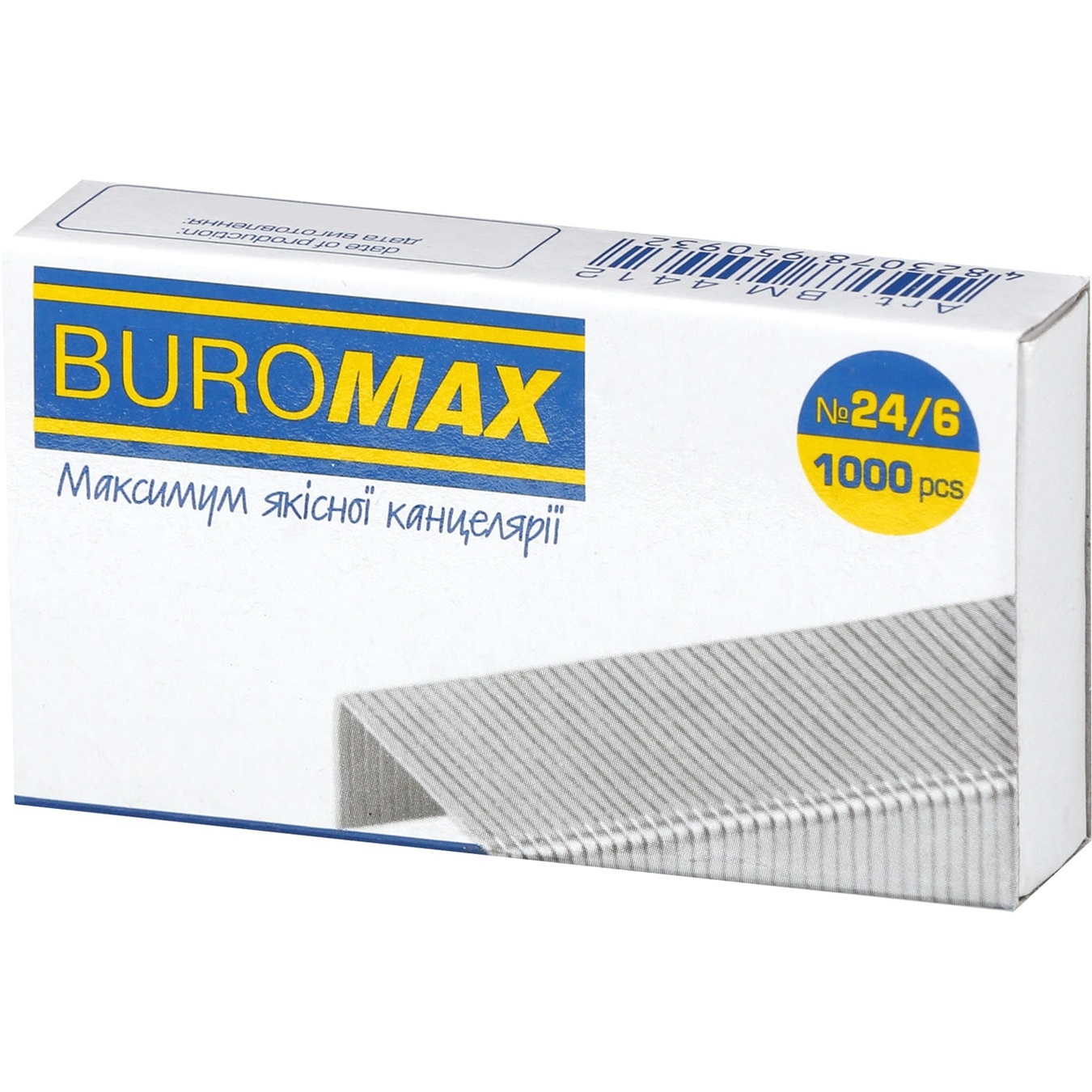 

Скобы Buromax Lux №24/6 1000шт
