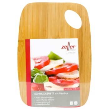 Zeller Rectangular Kitchen Board 26.5x18.5cm - buy, prices for - photo 1