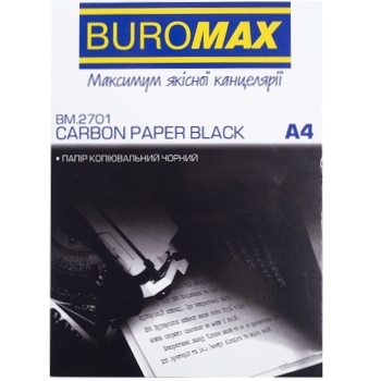 Бумага Buromax копировальная черная А4 100шт - купить, цены на ULTRAMARKET - фото 1