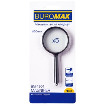 BuroMax Magnifier d50mm x5 plastic - buy, prices for Tavria V - photo 1