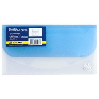 Buromax DL Travel Velcro Envelope Folder - buy, prices for Tavria V - photo 1