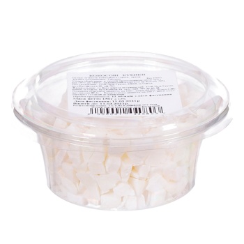 Coconut Cubes 150g - buy, prices for - photo 1