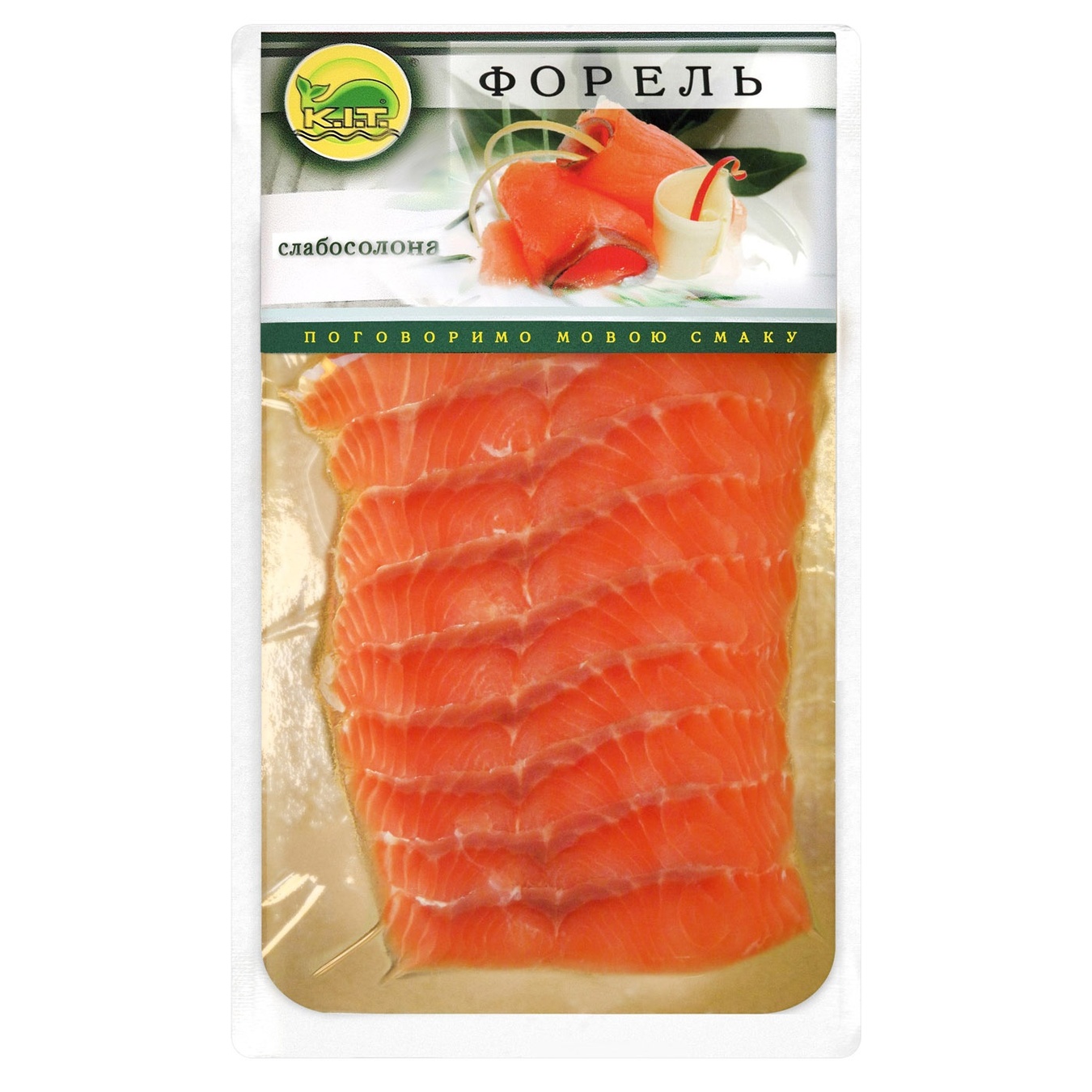 

Форель К.И.Т. слабосоленая 120г