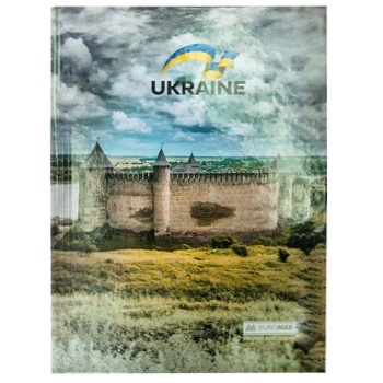 Buromax Ukraine Notebook A-5 96 Sheets - buy, prices for MegaMarket - photo 1