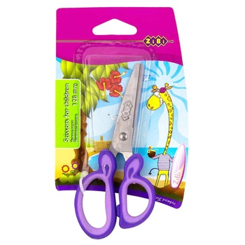 ZiBi Scissors for Children 12.8cm