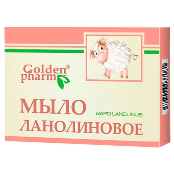 Мило тверде Golden Pharm Ланолінове 70г - купити, ціни на МегаМаркет - фото 1