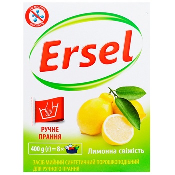 Ersel Lemon Freshness Hand Washing Laundry Detergent 400g - buy, prices for EKO Market - photo 1