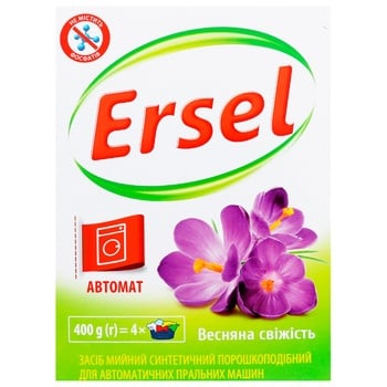 Ersel Spring Freshness Automatic Washing Powder 400g - buy, prices for EKO Market - photo 1