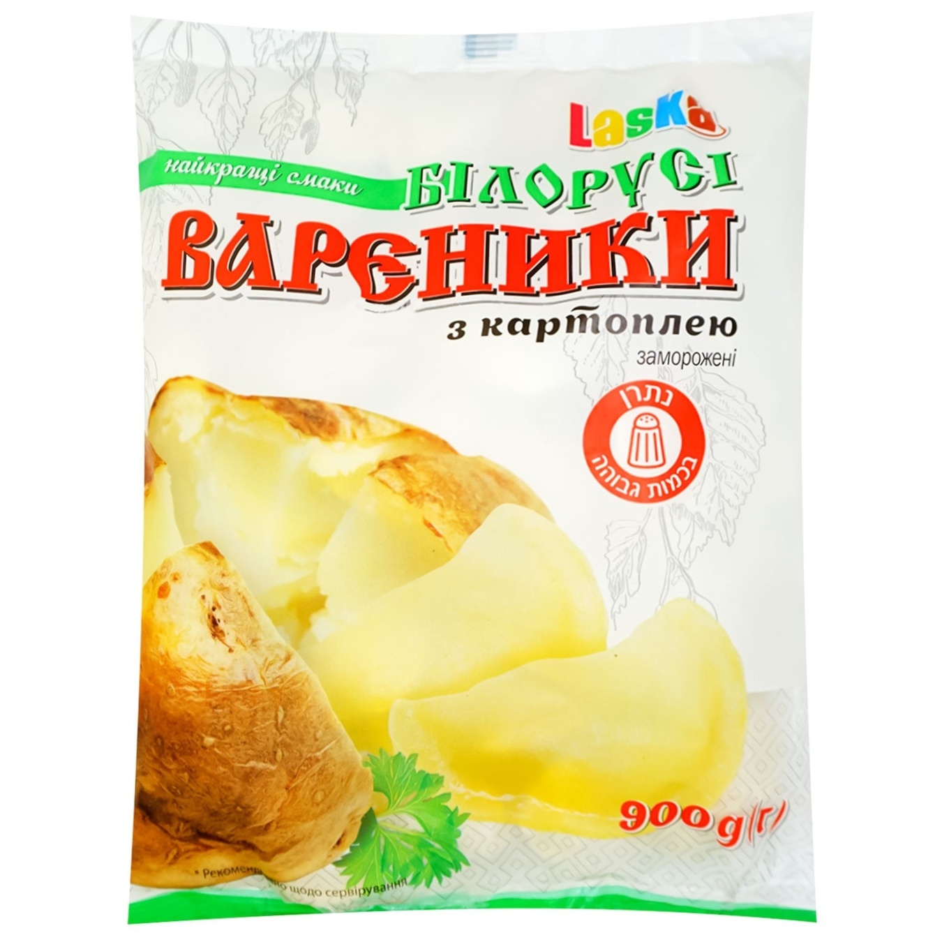 

Вареники Laska с картошкой 900г