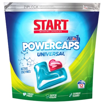 Капсули для прання Start Powercaps Universal 12шт - купити, ціни на Cупермаркет "Харків" - фото 1