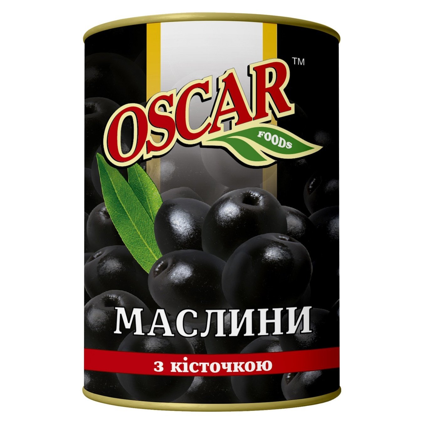 

Маслины Oscar черные с косточкой 300г