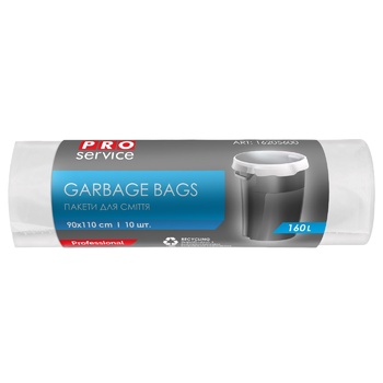 ProService Garbage bags white 160l 10pcs - buy, prices for METRO - photo 2