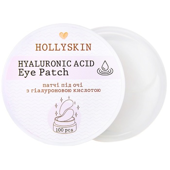 Патчи под глаза Hollyskin Hyaluronic Acid 100шт - купить, цены на Auchan - фото 2