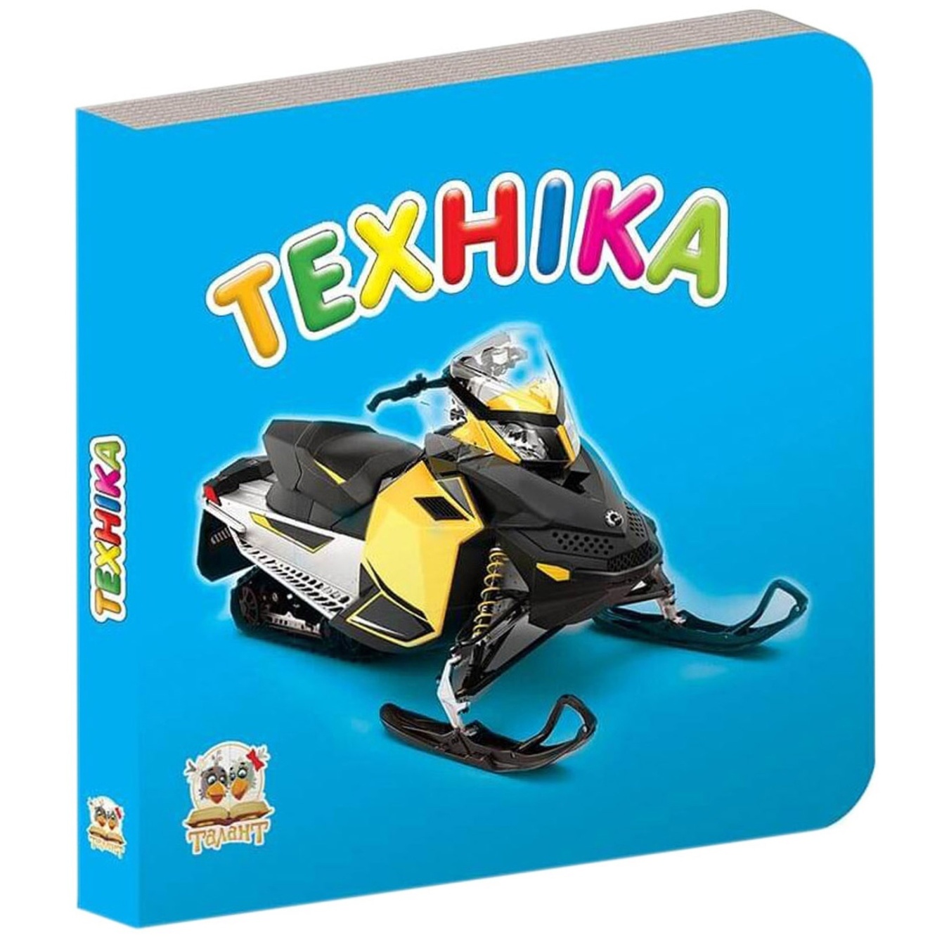 

Книга Техника