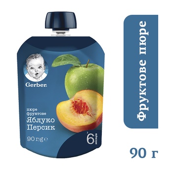 Gerber for babies apple and peach puree 90g - buy, prices for NOVUS - photo 6