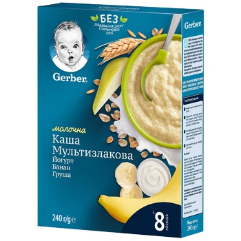 Каша молочная Gerber мультизлаковая с йогуртом, бананом и грушей 240г - купить, цены на NOVUS - фото 1