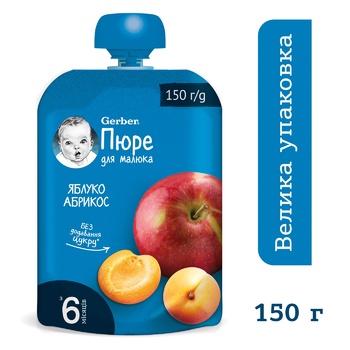Gerber Apple-Apricot Puree for Children 150g - buy, prices for Metro - photo 3