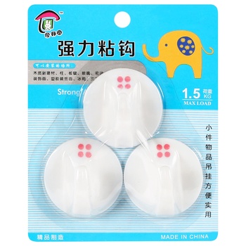 White Hooks 3pcs 801 Y603 - buy, prices for COSMOS - photo 1