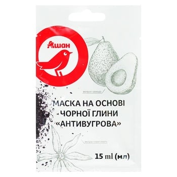 Auchan Anti-acne Face Mask Based of Black Clay 15ml - buy, prices for Auchan - photo 1