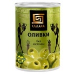 Оливки Ellada без косточки 420г