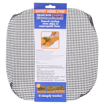 Сетка для барбекю 30х30см - купить, цены на КОСМОС - фото 1