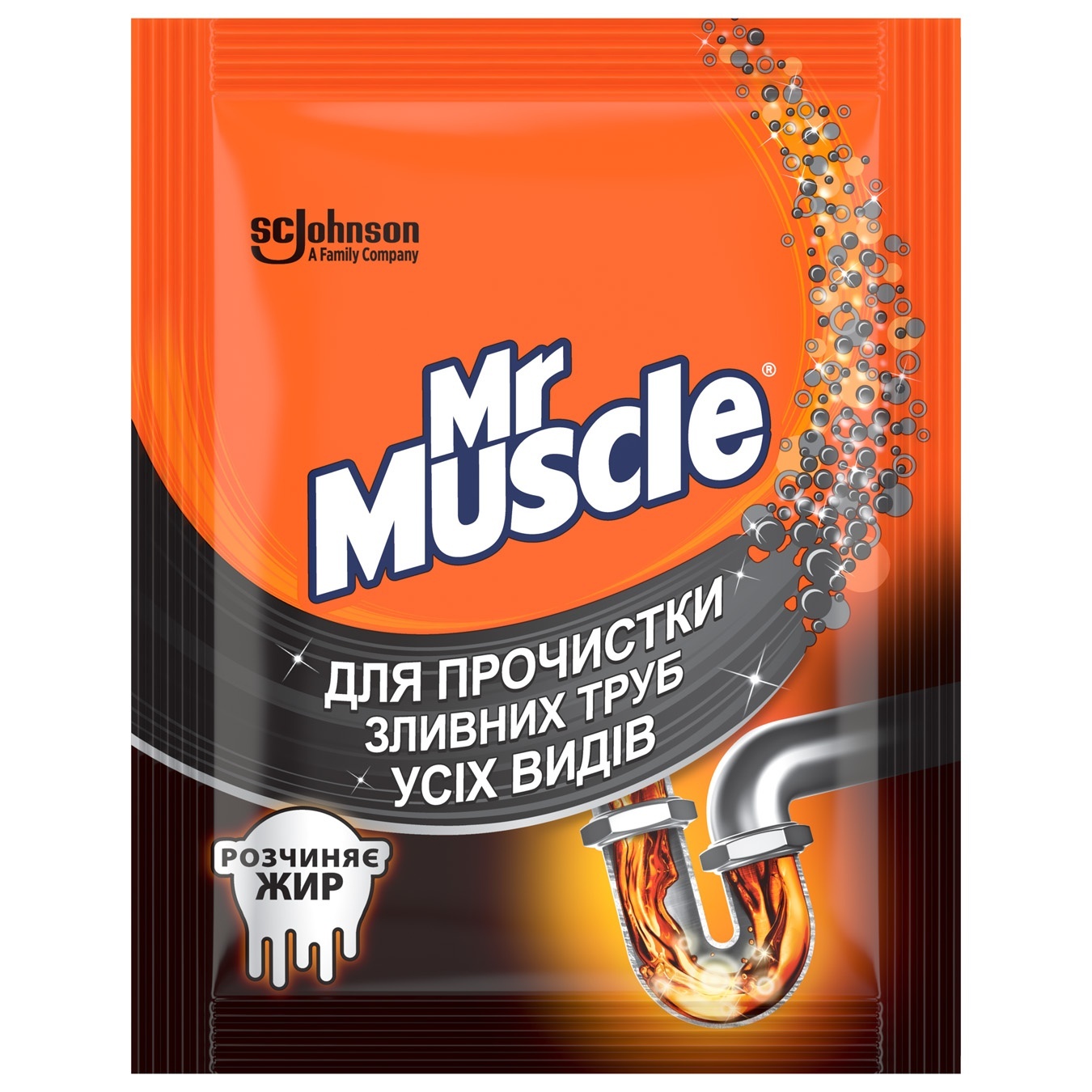 

Средство Mr.Muscle для прочистки сливных труб всех видов 70г