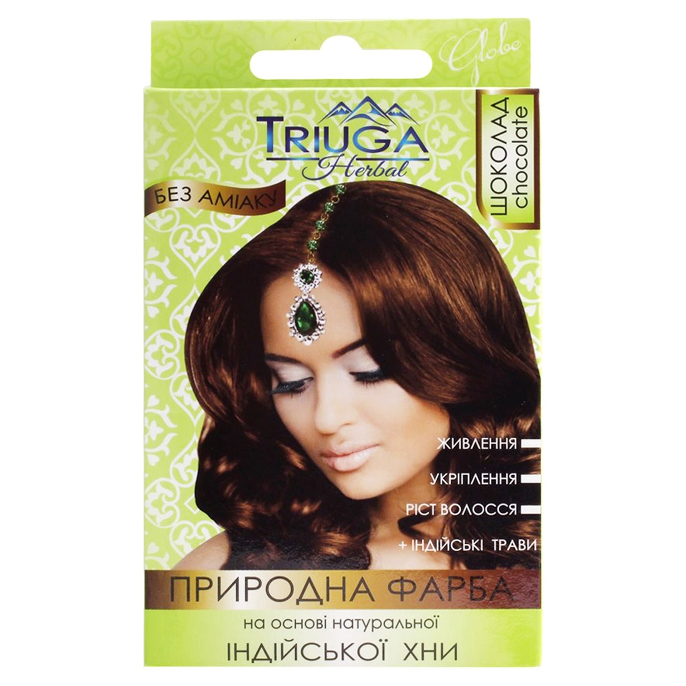 Triuga Chocolate Henna-Based Hair Dye 25g ❤️ home delivery from the store Triuga Chocolate Henna-Based Hair Dye 25g ❤️ home delivery from the store