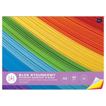 Colored Double-Sided Paper Set A3 10 Colors 20 Sheets - buy, prices for MegaMarket - photo 2