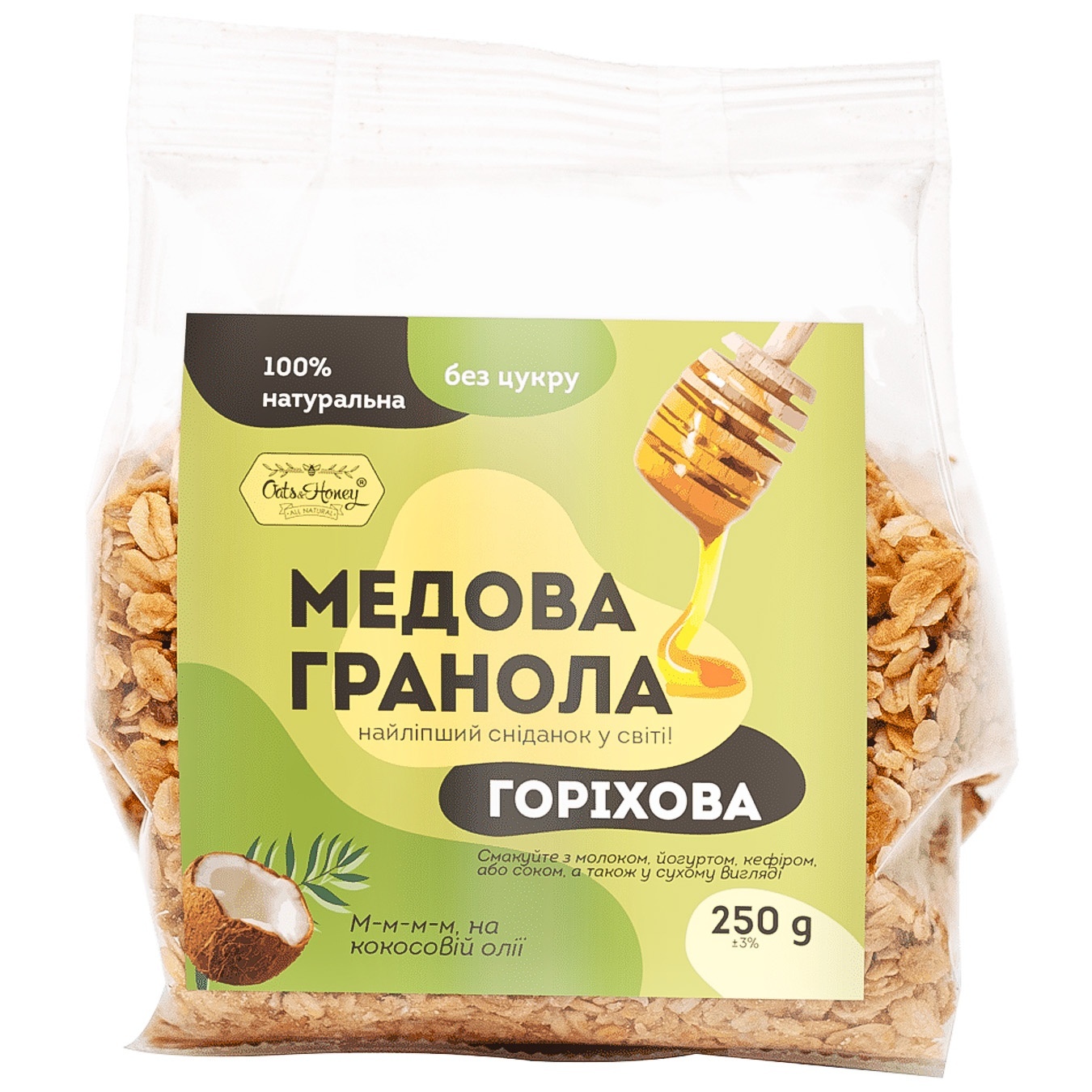 

Гранола Oats&Honey медовая ореховая 250г