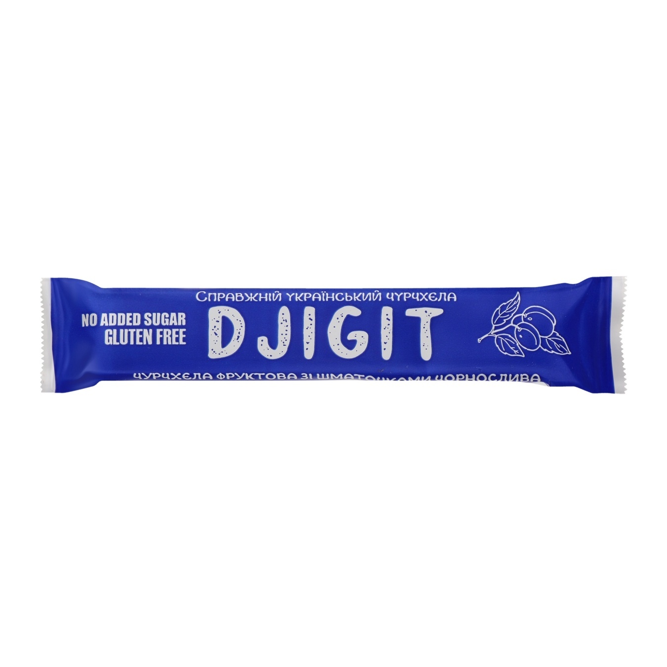 

Чурчхела Djigit фруктовая с кусочками чернослива 30г