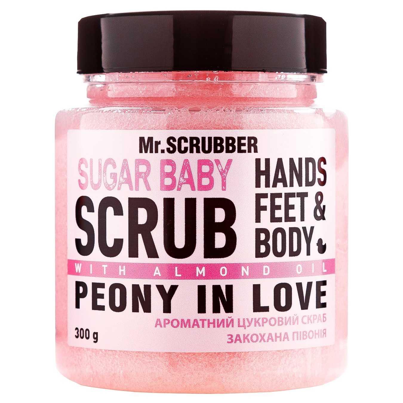 

Цукровий скраб для тіла Mr.Scrubber Sugar Baby Peony in Love 300г