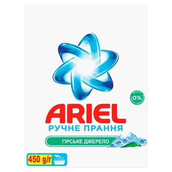 Стиральный порошок Ariel Горный родник для ручной стирки 450г - купить, цены на Auchan - фото 1