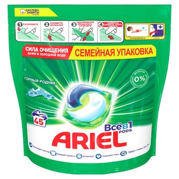 Капсулы для стирки Ariel Pods Все-в-1 Горный родник 45шт - купить, цены на ULTRAMARKET - фото 1