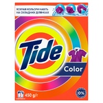 Пральний порошок Tide Color автомат 450г