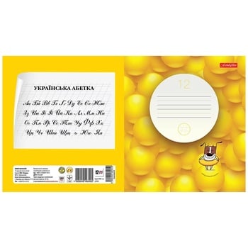 Tetrada UV-Lacquer Family Line Notebook in Diagonal Line 12 sheets in assortment - buy, prices for Auchan - photo 2