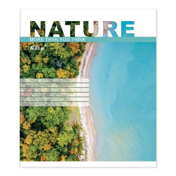 Тетрадь Gold Brisk в косую линию 12 листов - купить, цены на Auchan - фото 1