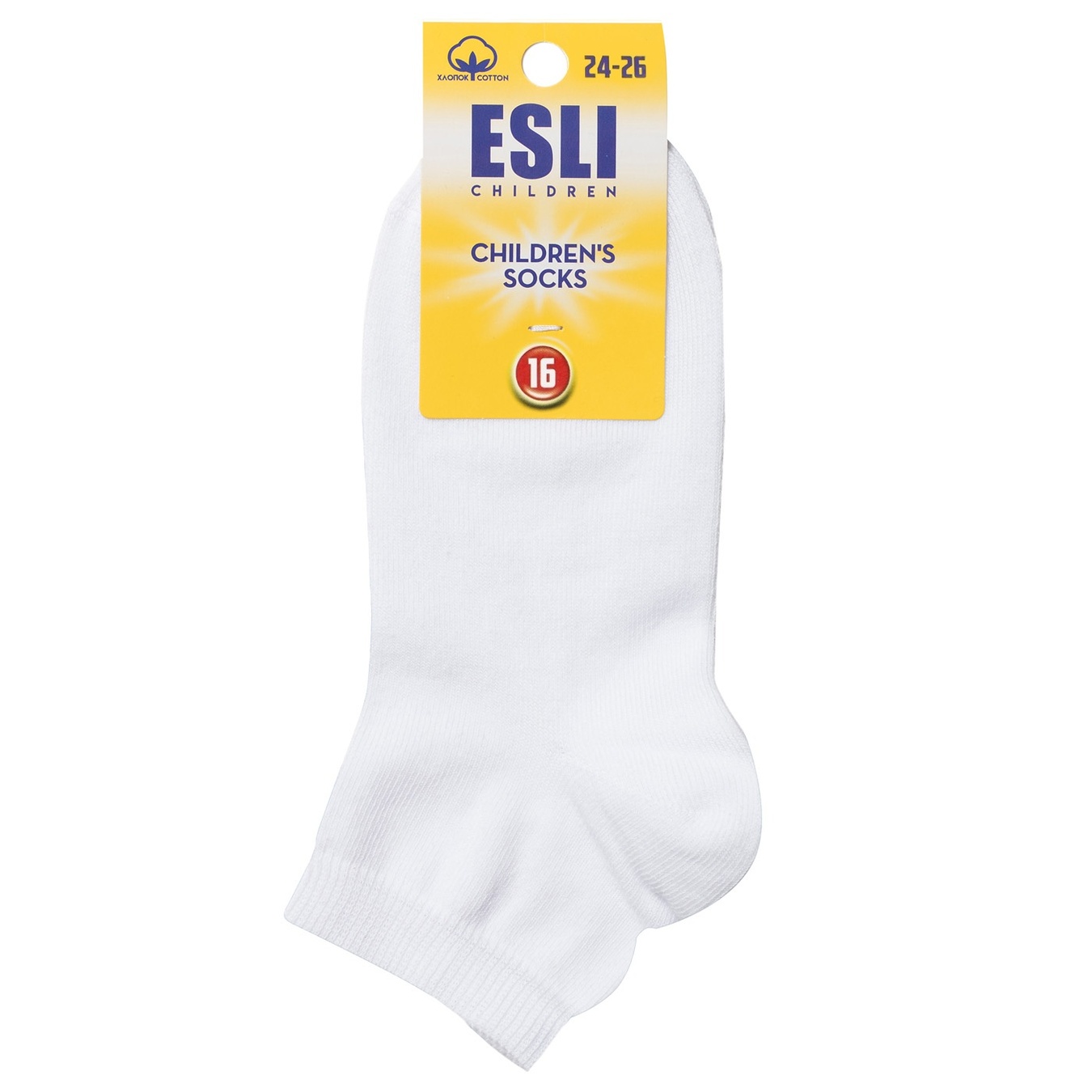 

Носки детские Esli белый размер 16