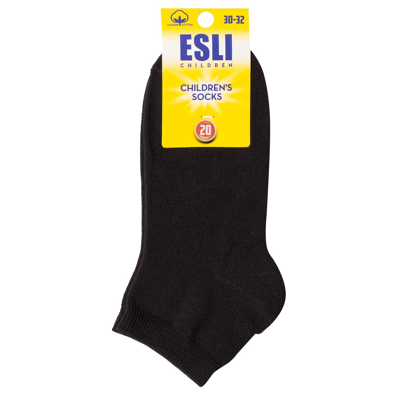 

Носки детские ESLI черный размер 20