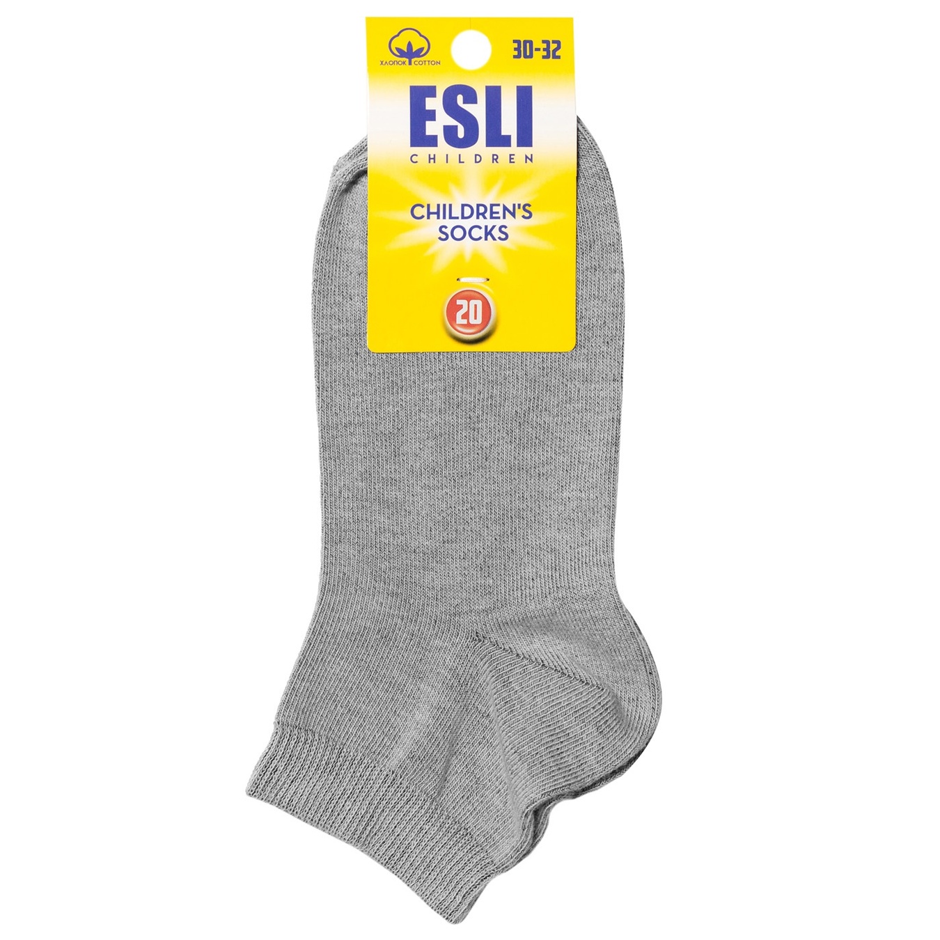 

Носки детские Esli серый размер 20