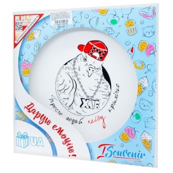 Тарелка сувенирная Голубь - купить, цены на КОСМОС - фото 1