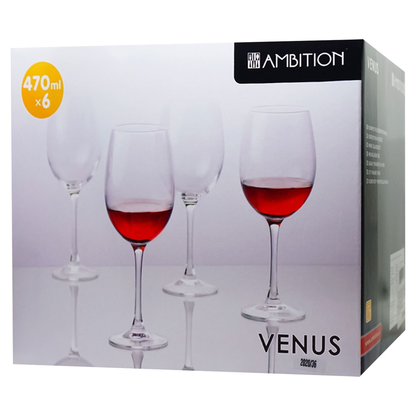 

Набор бокалов для вина Ambition Venus 6шт 470мл