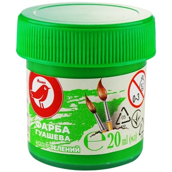 Auchan Gouache Green Paint 20ml - buy, prices for Auchan - photo 1