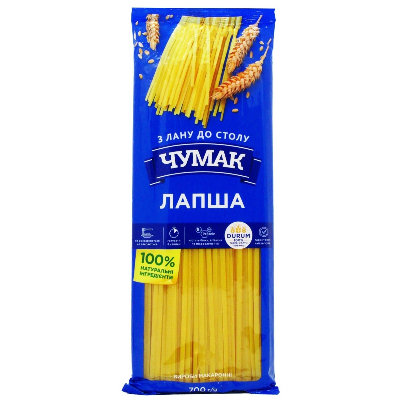 

Макароны Чумак Лапша 700г