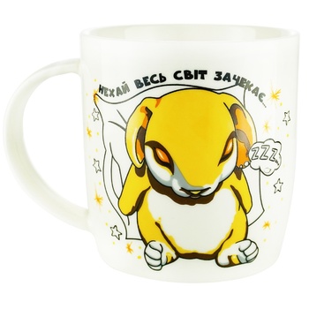 Let the Whole World Wait For Mug 350ml - buy, prices for - photo 4