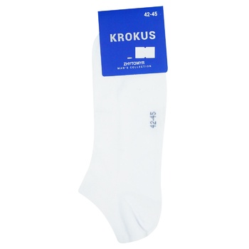 Krokus Men's Socks s.42-45 White - buy, prices for COSMOS - photo 1