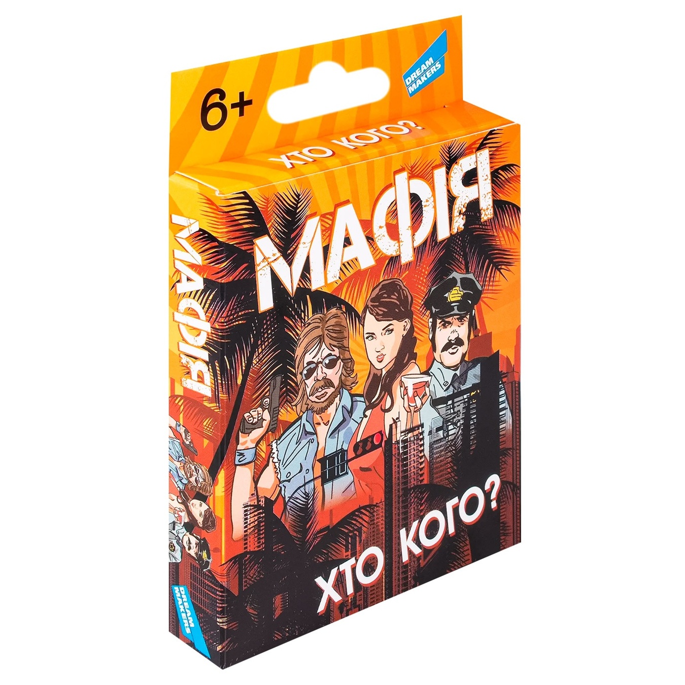 

Игра настольная Dream Makers Мафия