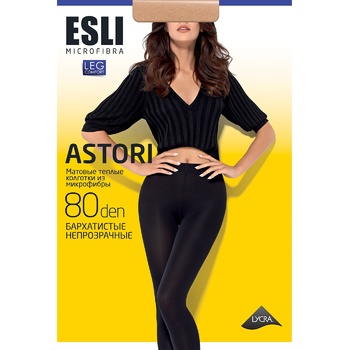 Esli Astori 80den Marrone Tights Size 2 - buy, prices for MegaMarket - photo 1