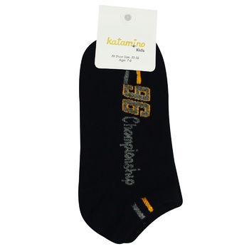 Katamino Children's Socks for Boys 7-8years - buy, prices for COSMOS - photo 5