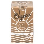 Odesa Chicken Meat Dumplings 500g