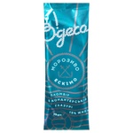 Мороженое эскимо О!деса пломбир в кондитерской глазури 75г